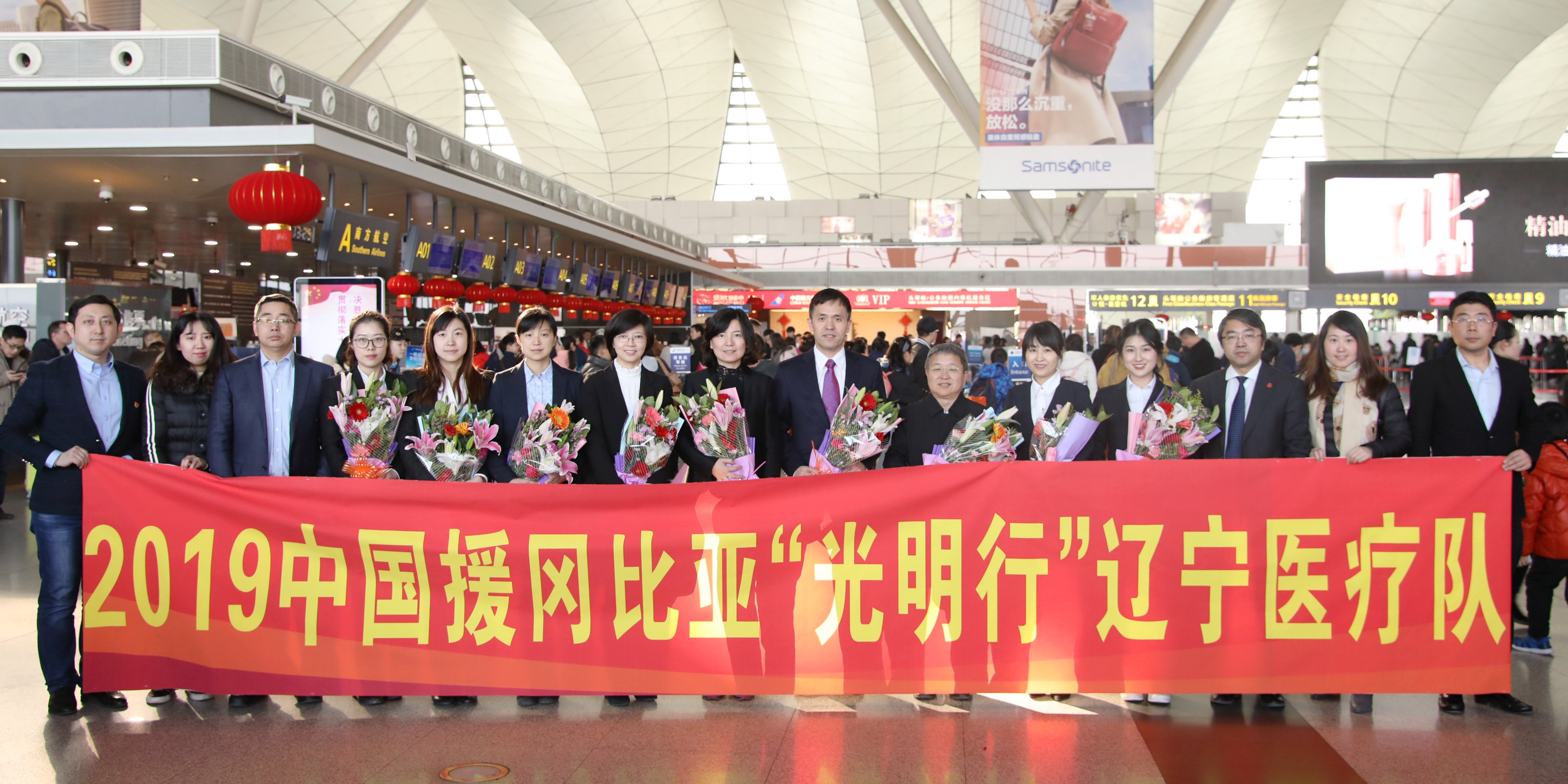 易游体育(中国)官方网站