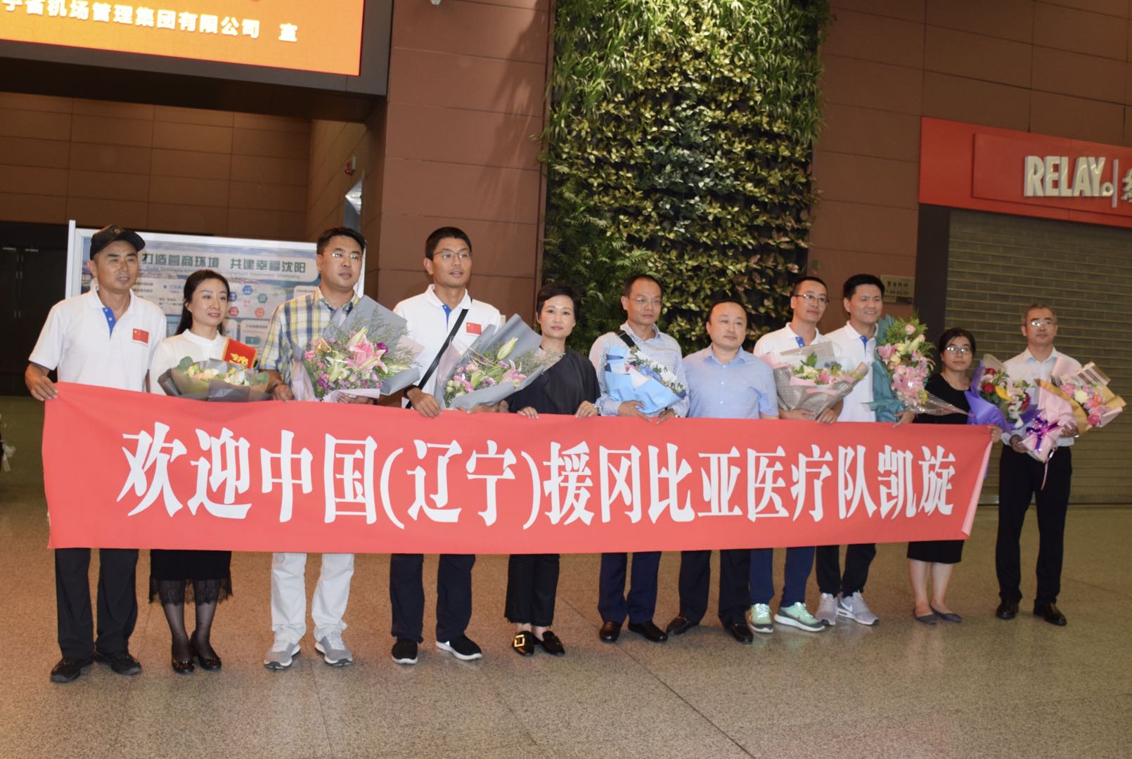 易游体育(中国)官方网站
