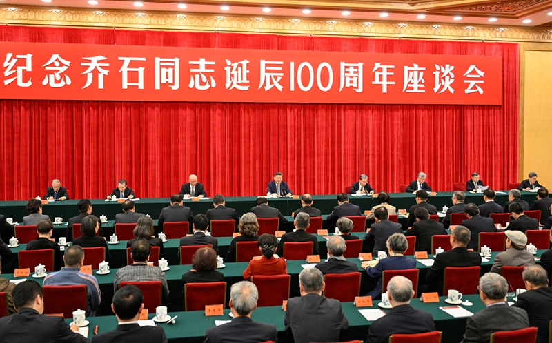 易游体育(中国)官方网站