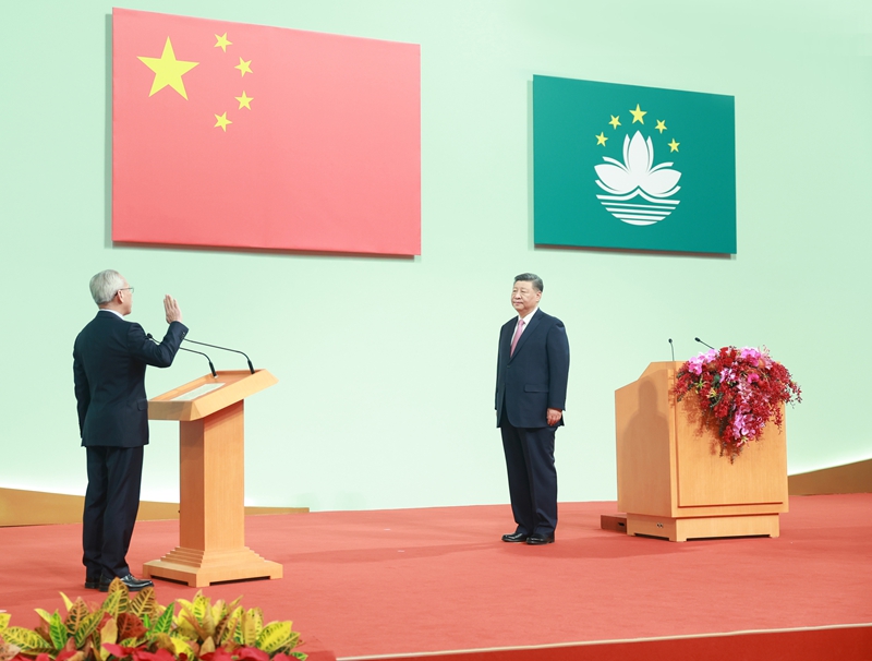 易游体育(中国)官方网站