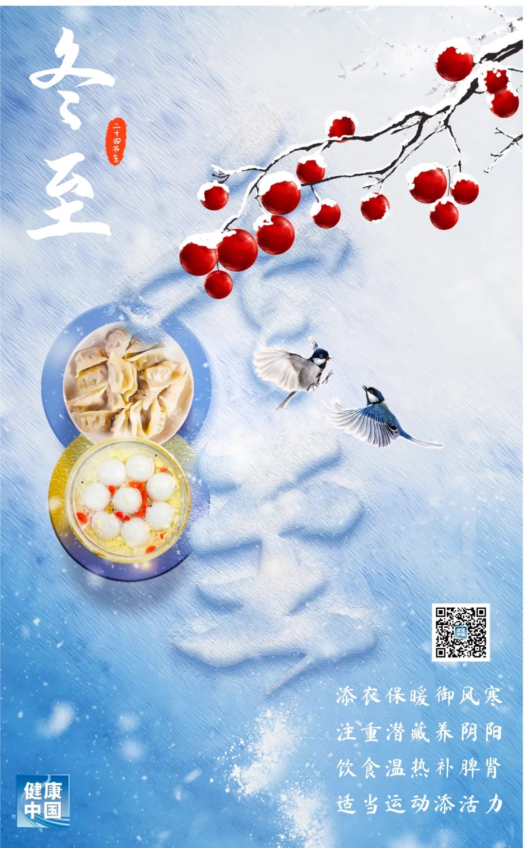 易游体育(中国)官方网站