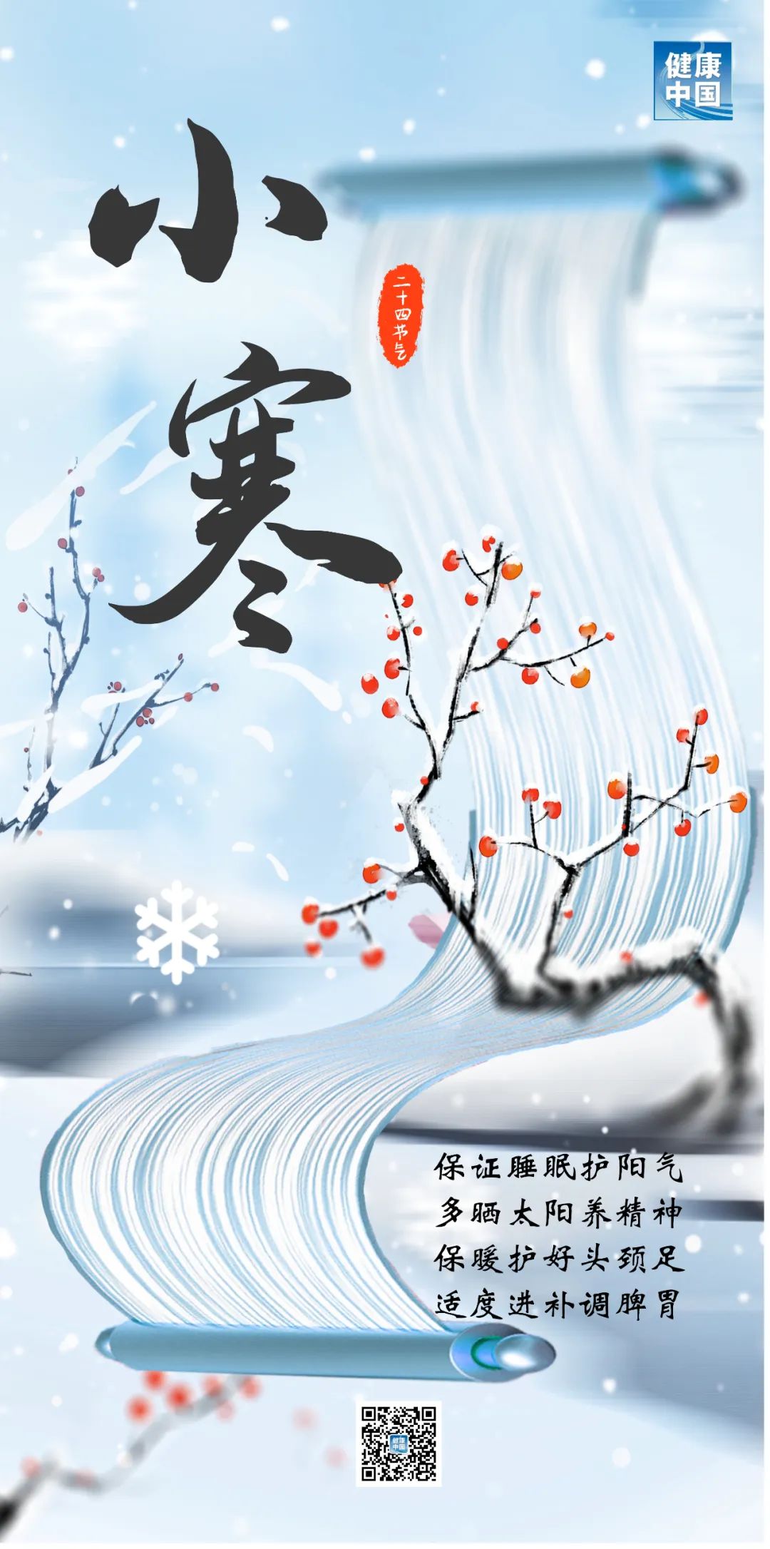 易游体育(中国)官方网站