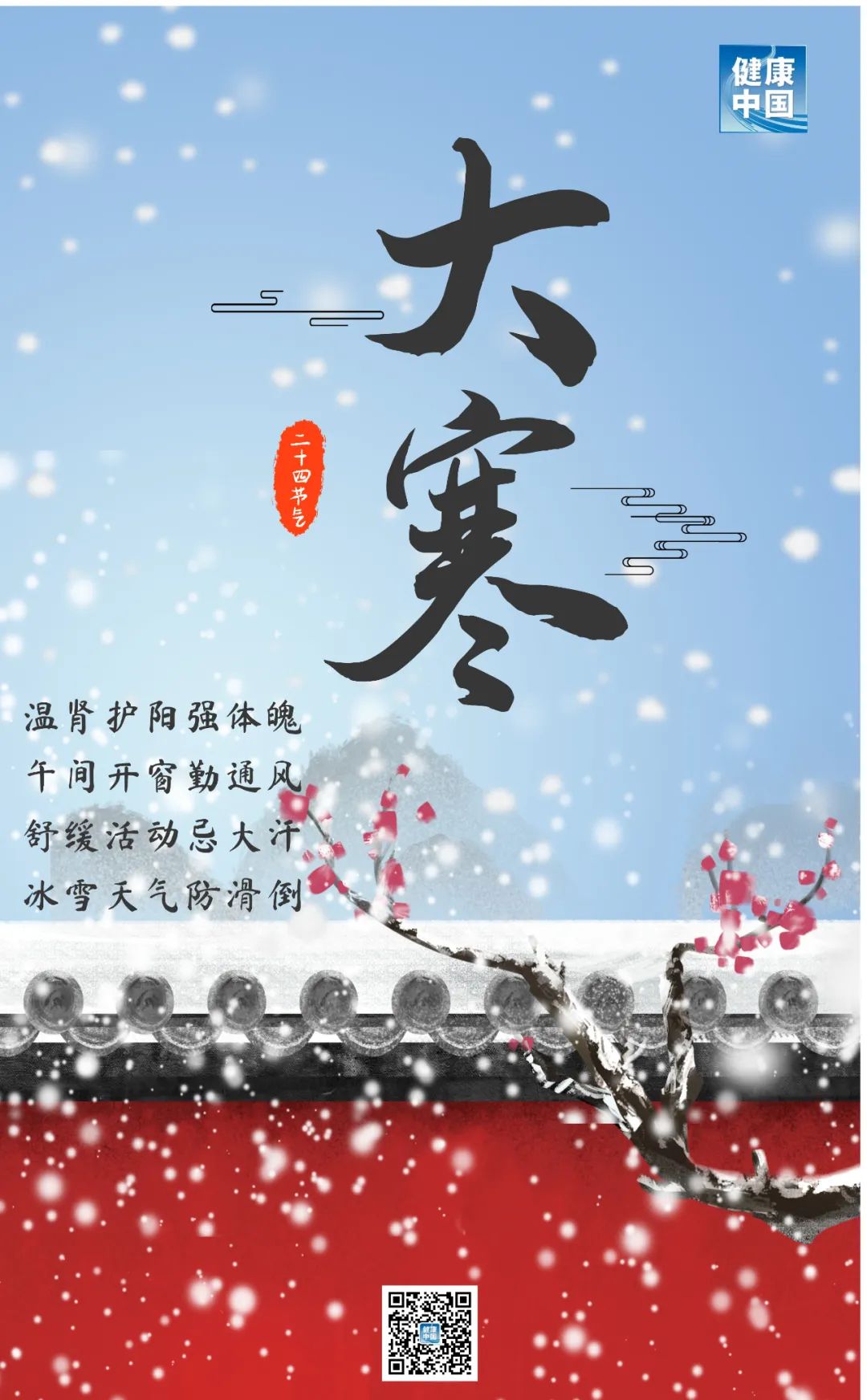 易游体育(中国)官方网站