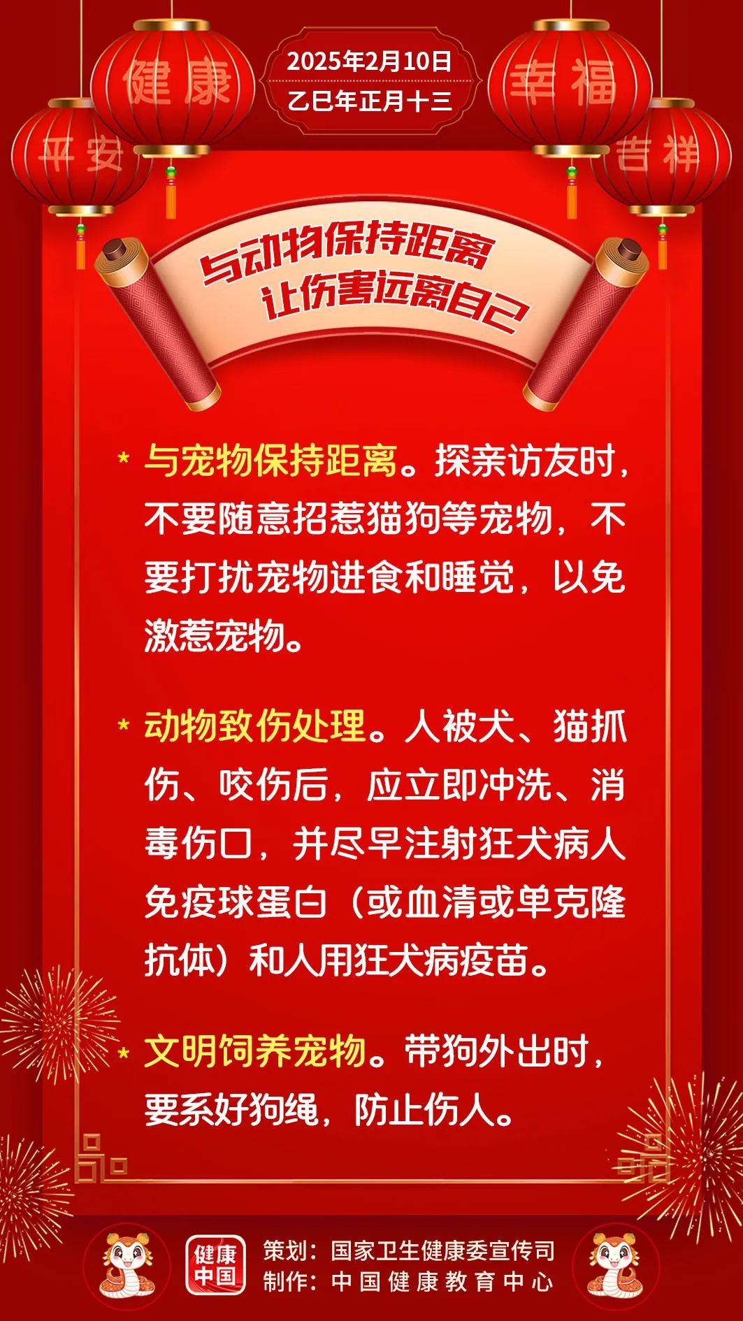 易游体育(中国)官方网站