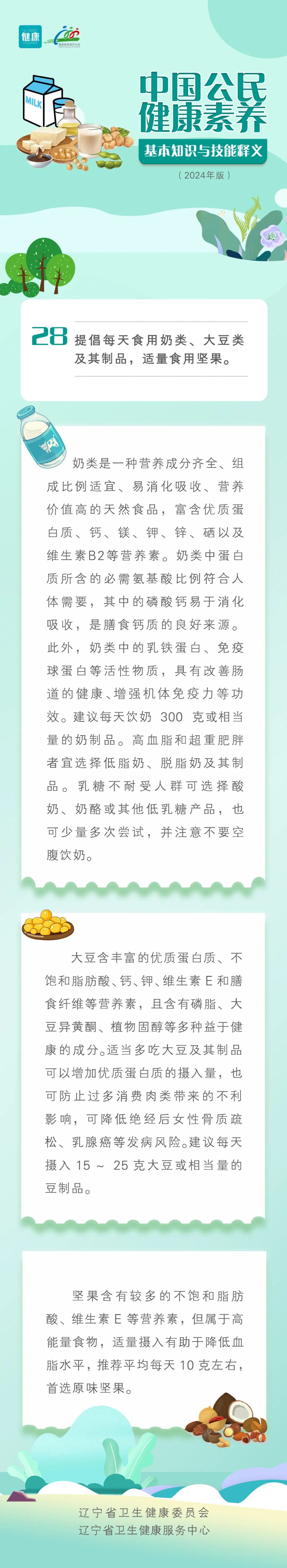 易游体育(中国)官方网站
