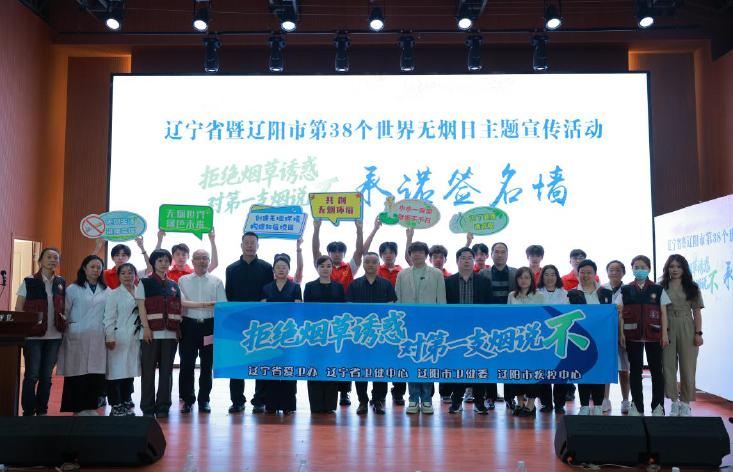 易游体育(中国)官方网站