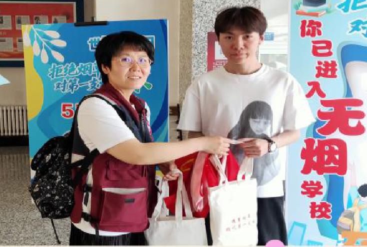 易游体育(中国)官方网站